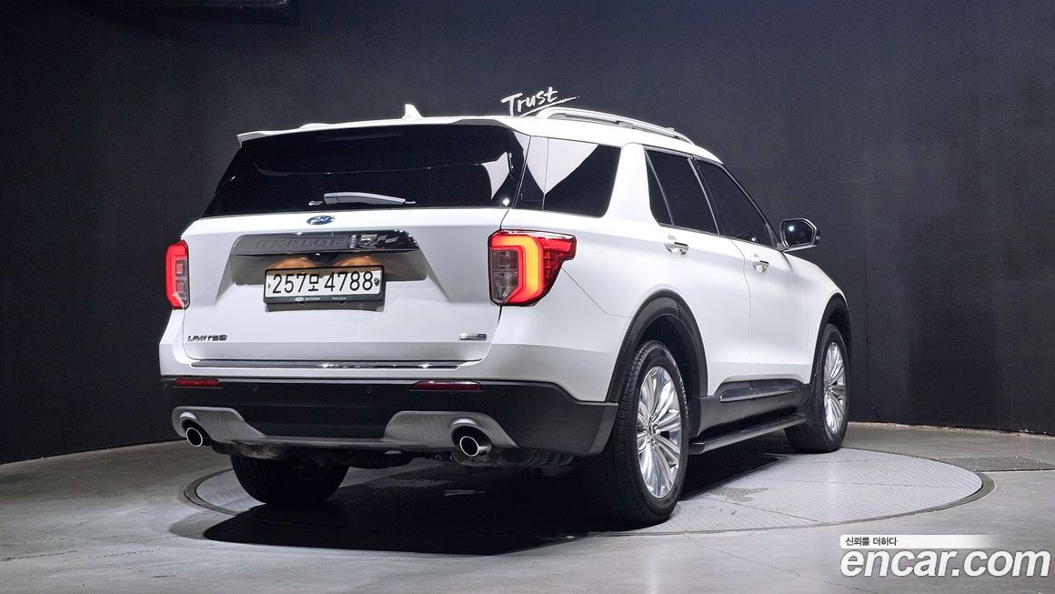 Ford Explorer 2020