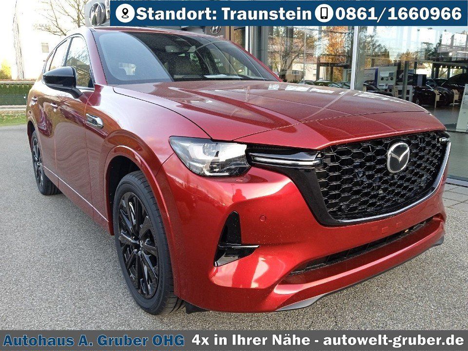 Mazda CX-60 2025