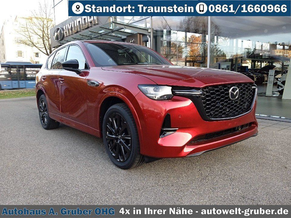 Mazda CX-60 2025