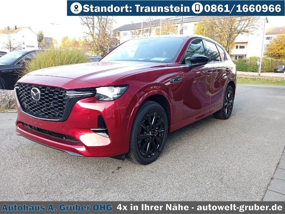 Mazda CX-60 2025