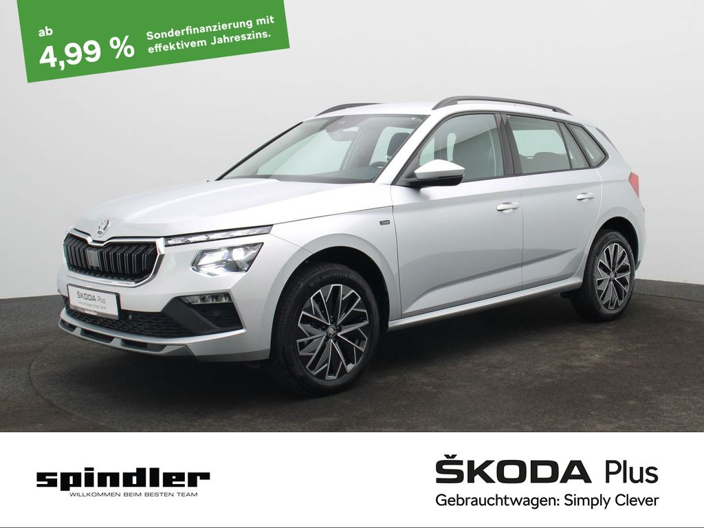 Skoda Kamiq 2025