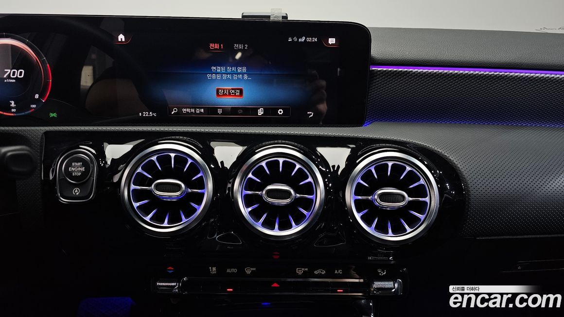 Mercedes-Benz A-Class 2021