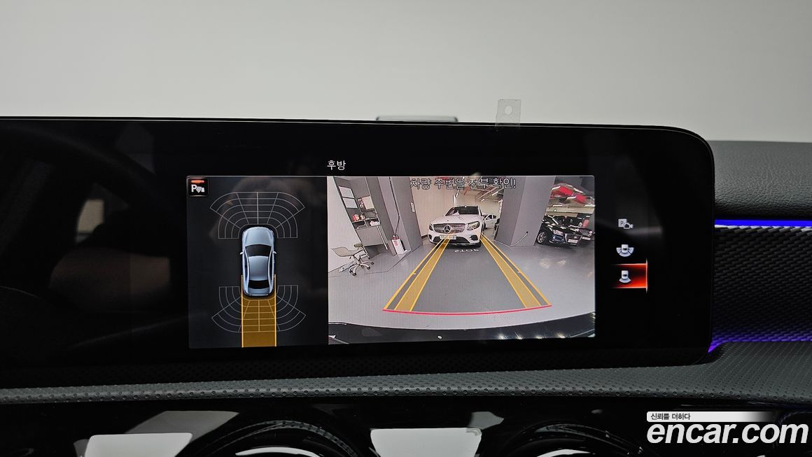 Mercedes-Benz A-Class 2021