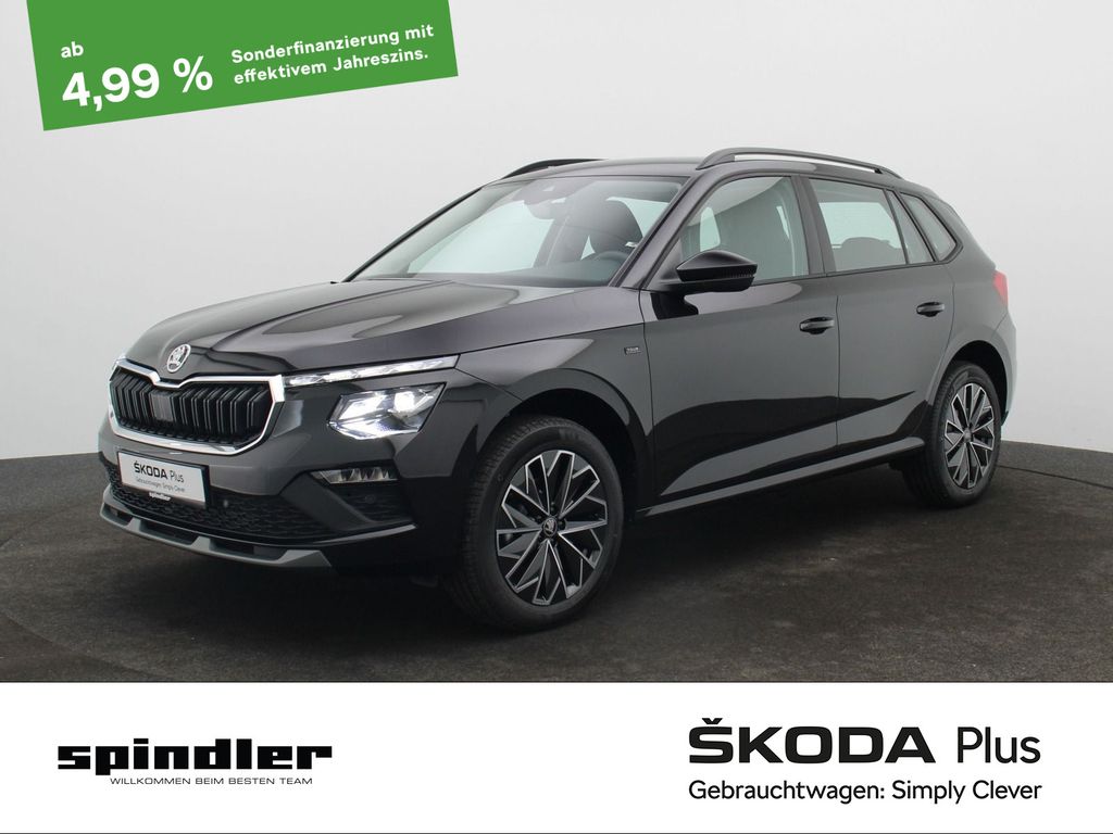 Skoda Kamiq 2025
