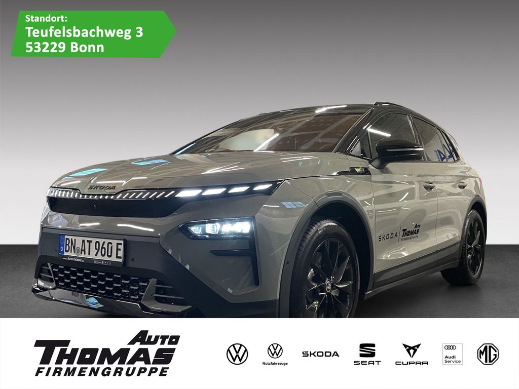 Skoda Elroq 2025