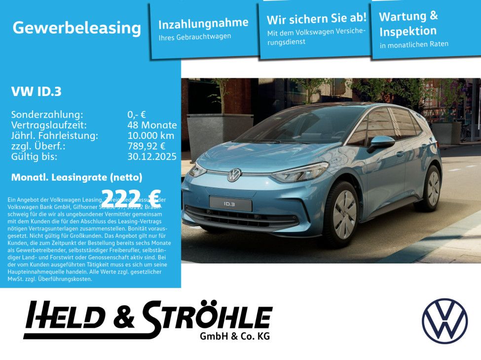 Volkswagen ID.3