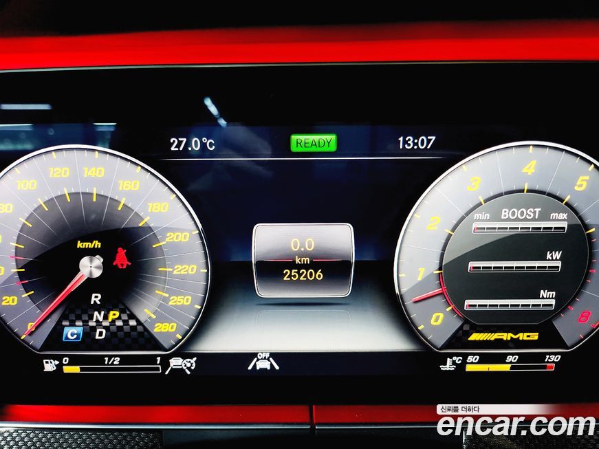 Mercedes-Benz CLS-Class 2020