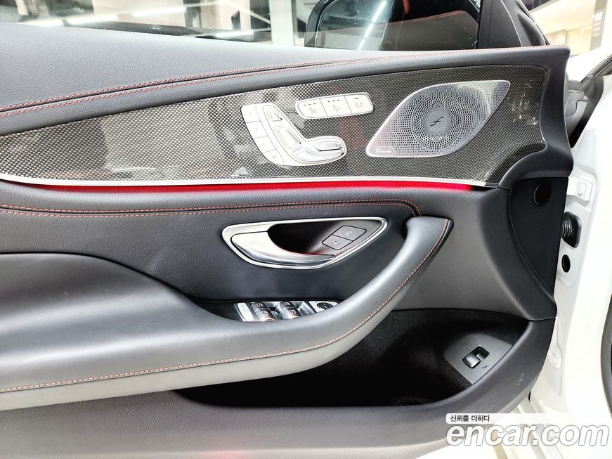 Mercedes-Benz CLS-Class 2020