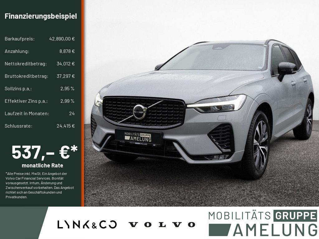 Volvo XC60 2023