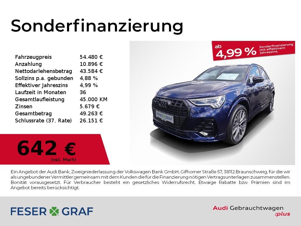 Audi Q3 2025