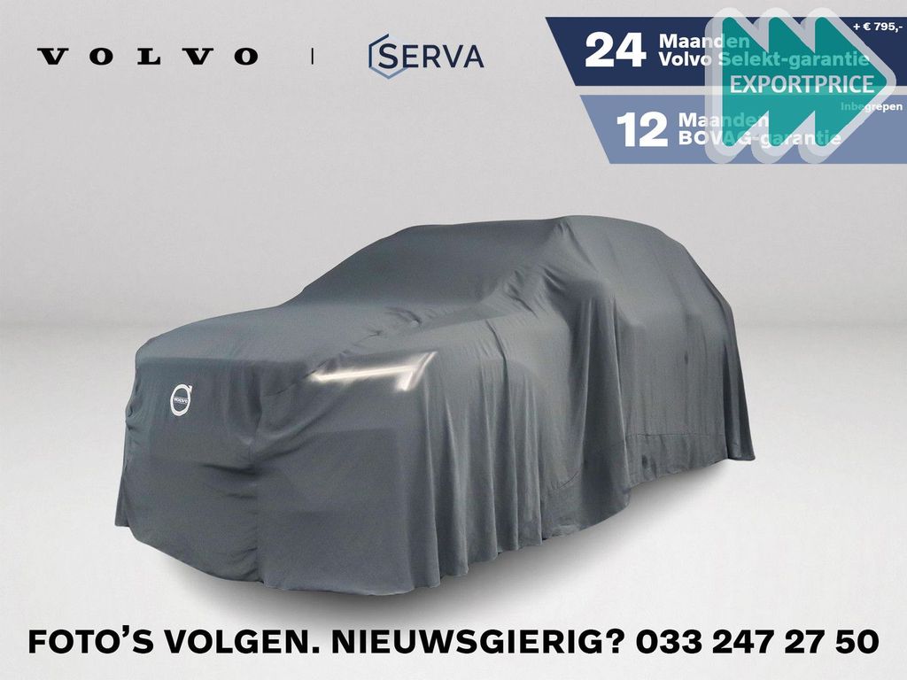 Volvo XC40 2021