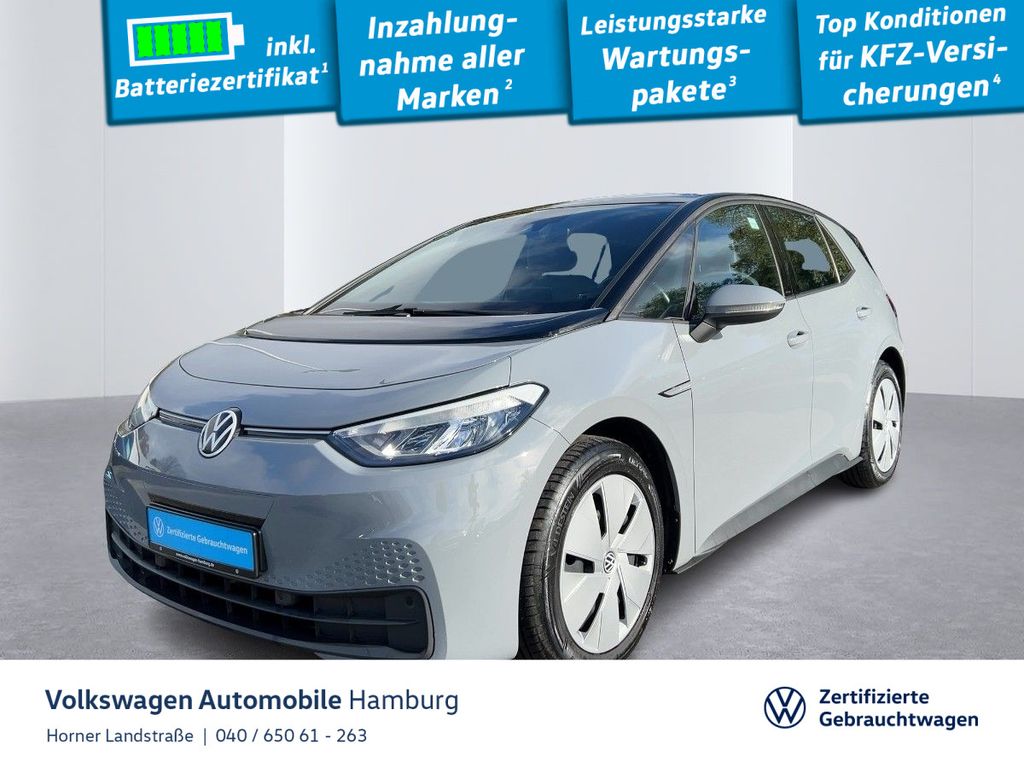 Volkswagen ID.3 2021