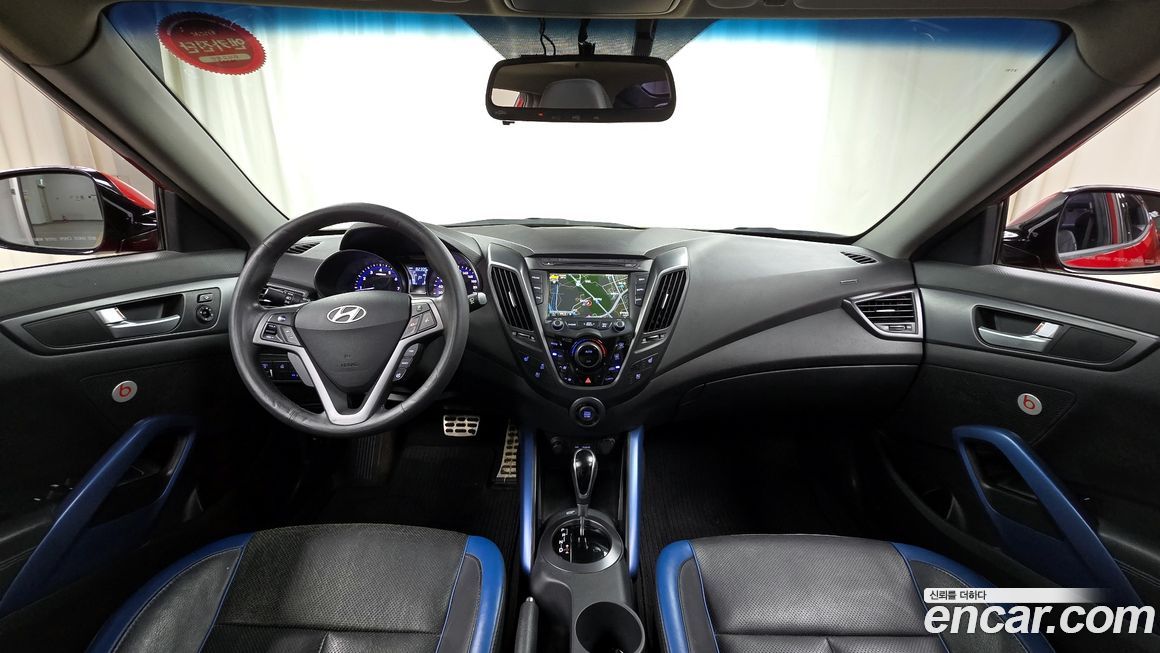 Hyundai Veloster 2014