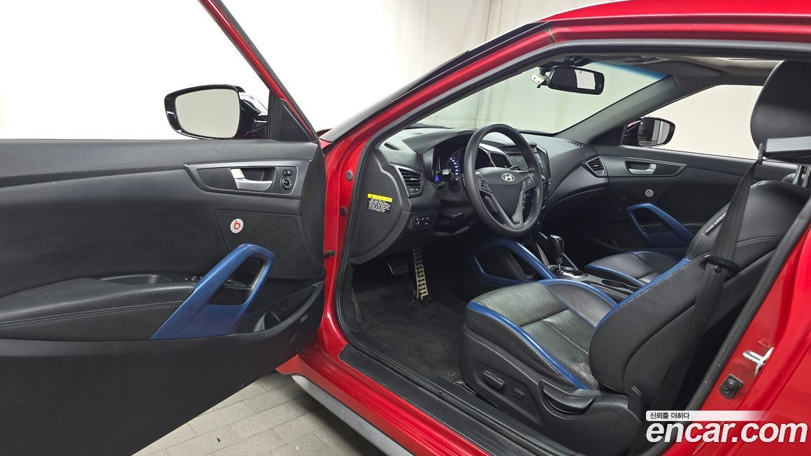 Hyundai Veloster 2014