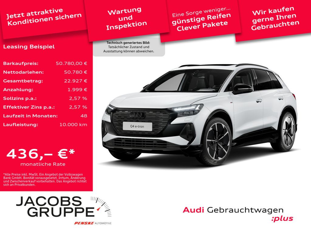 Audi Q4 2025