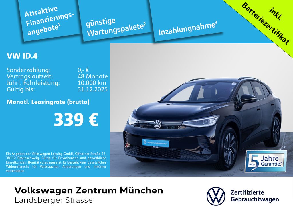 Volkswagen ID.4 2025