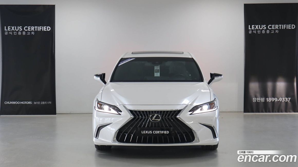 Lexus ES 2025