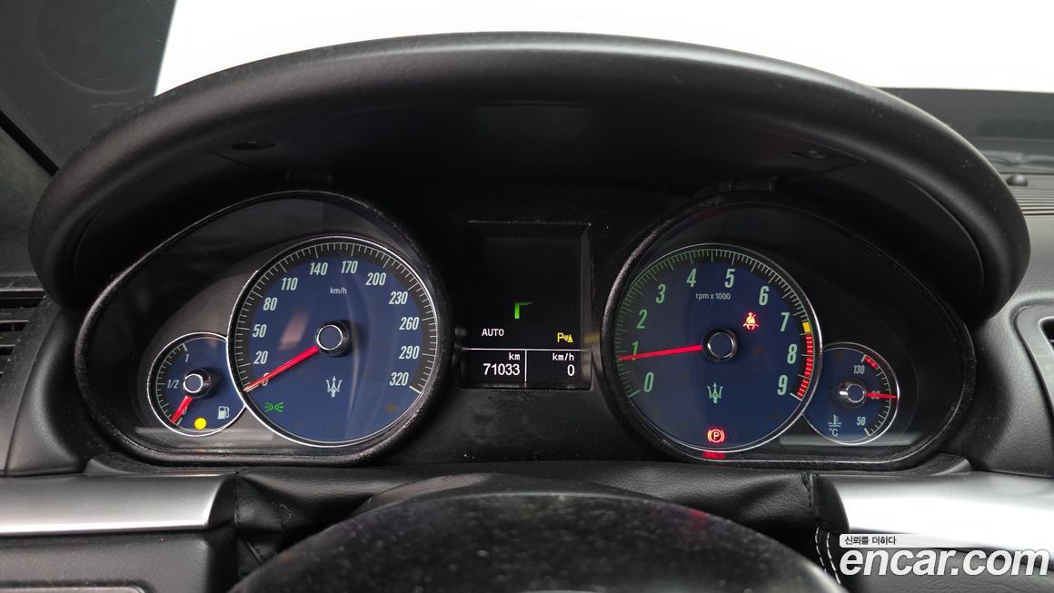 Maserati GranTurismo 2016