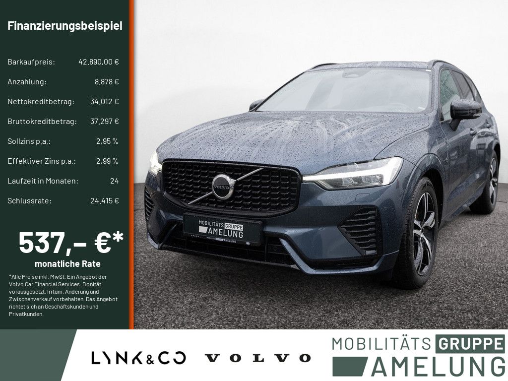 Volvo XC60 2022
