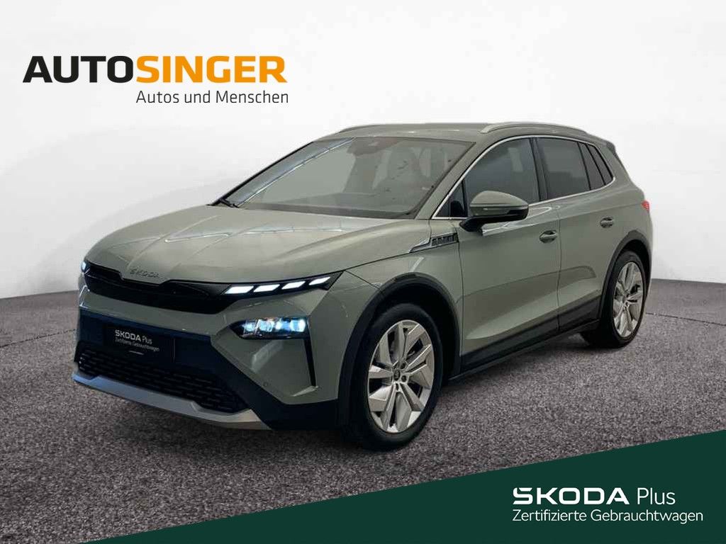 Skoda Elroq 2025