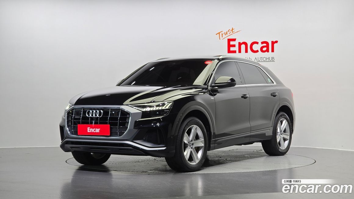 Audi Q8 2020