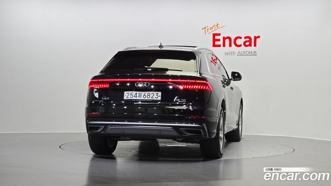 Audi Q8 2020