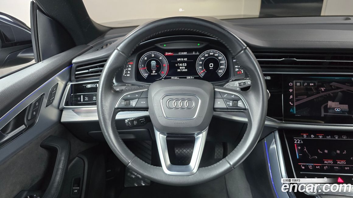 Audi Q8 2020