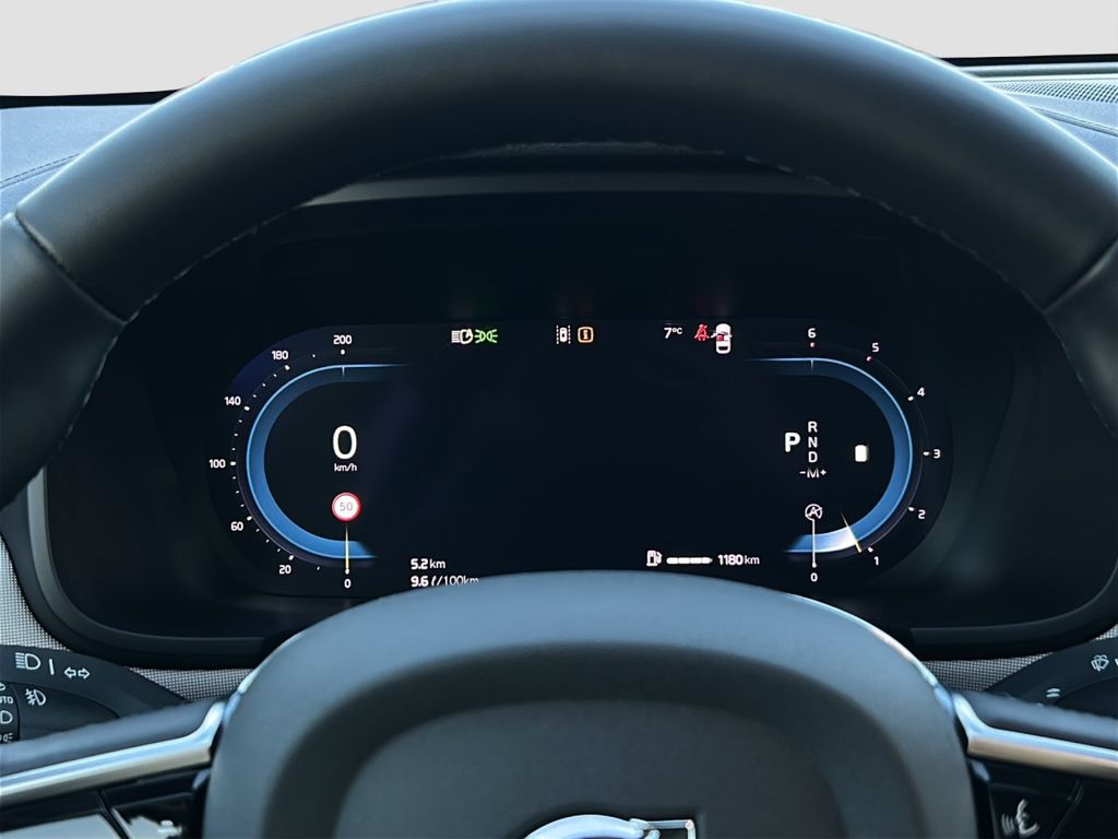 Volvo V90 2024
