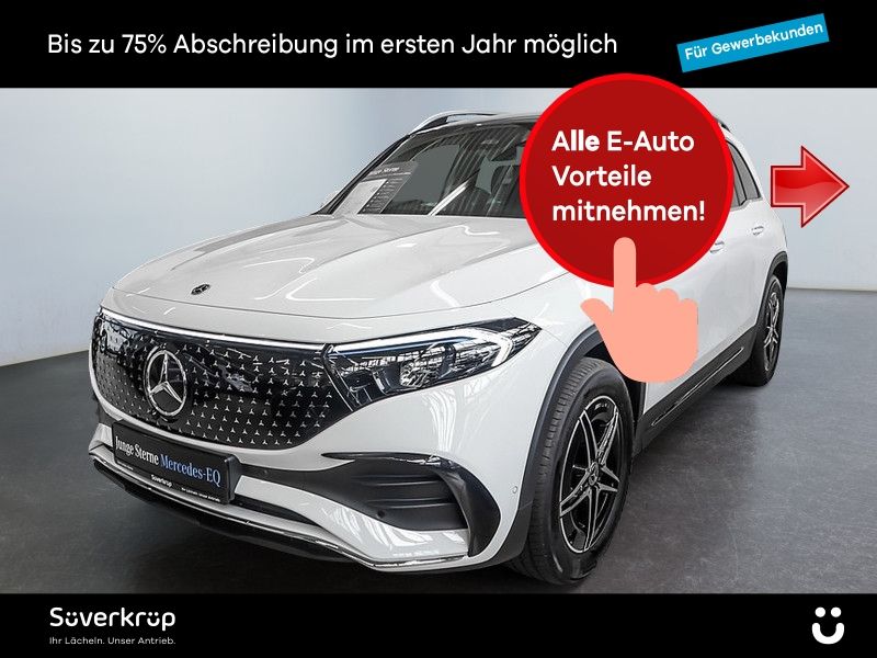 Mercedes-Benz EQB 2024