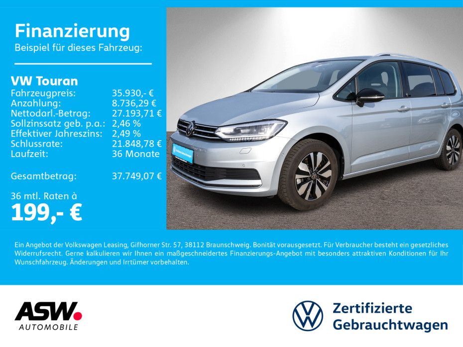 Volkswagen Touran 2025