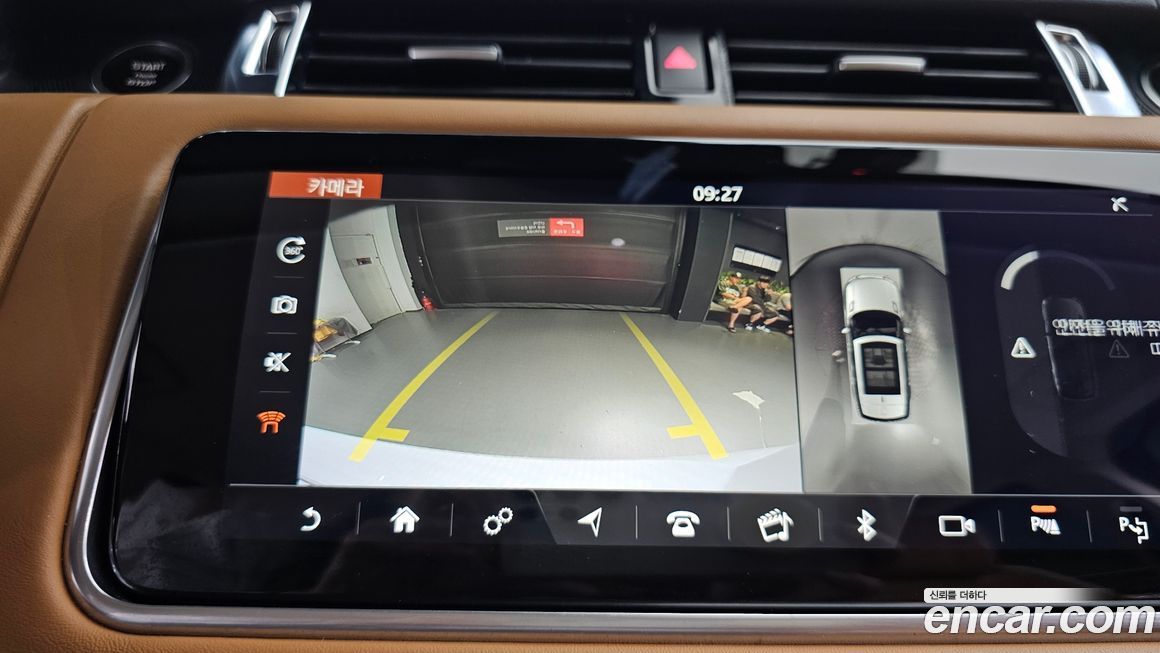 Land Rover Range Rover Sport 2020