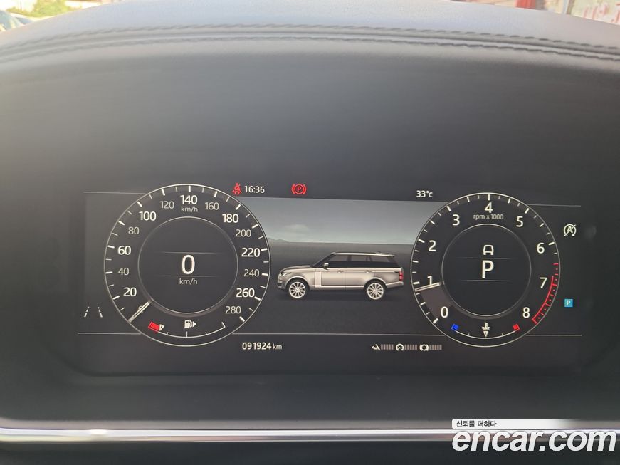 Land Rover Range Rover 2019