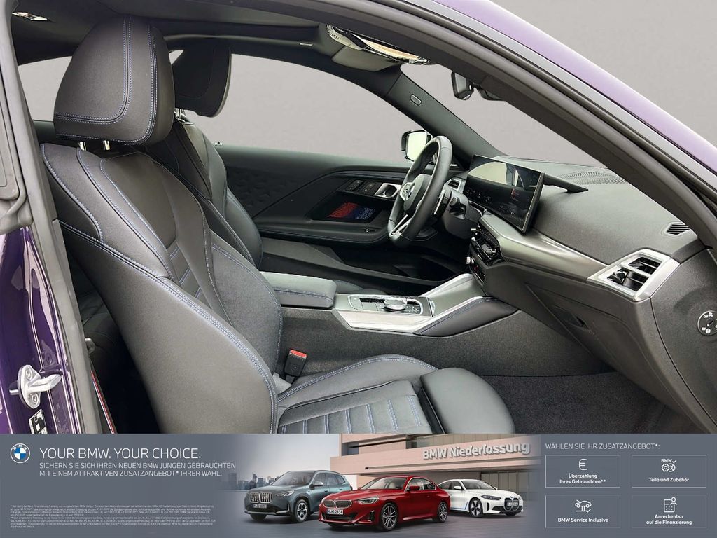 BMW 230 2025