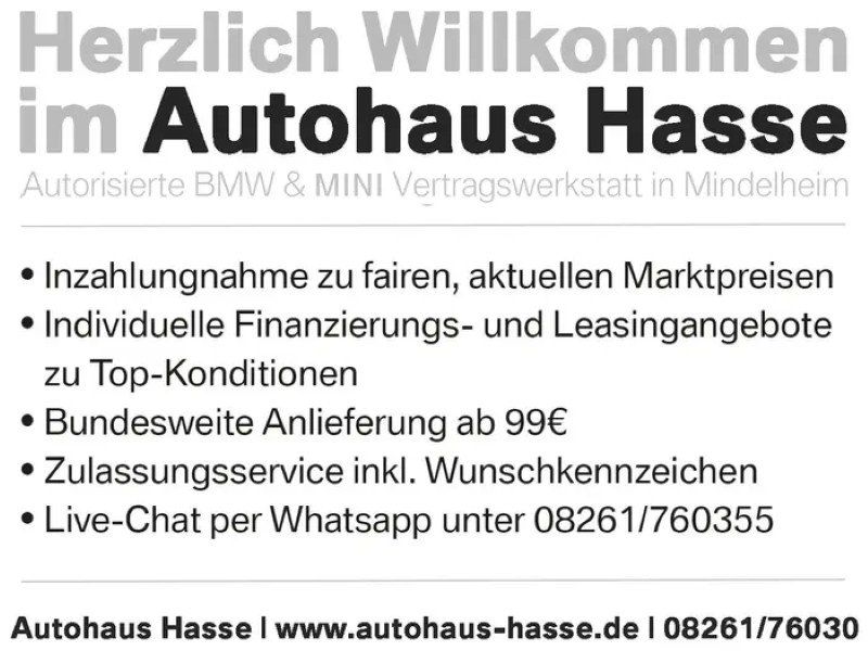 BMW M8 2020