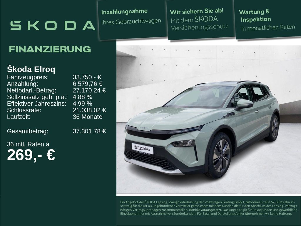 Skoda Elroq 2025