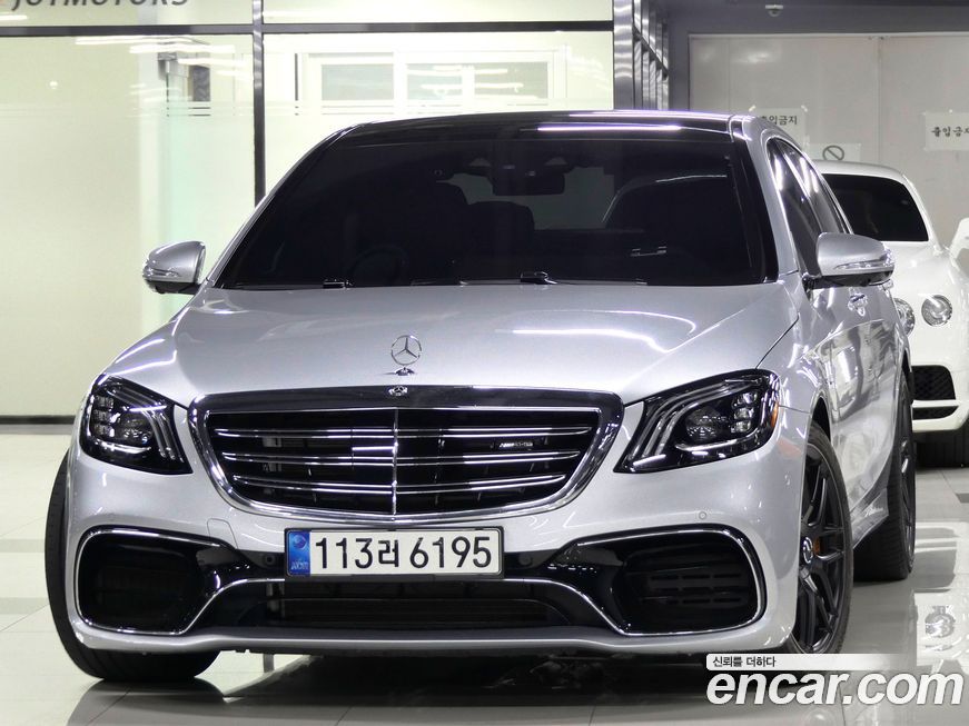 Mercedes-Benz S-Class 2020