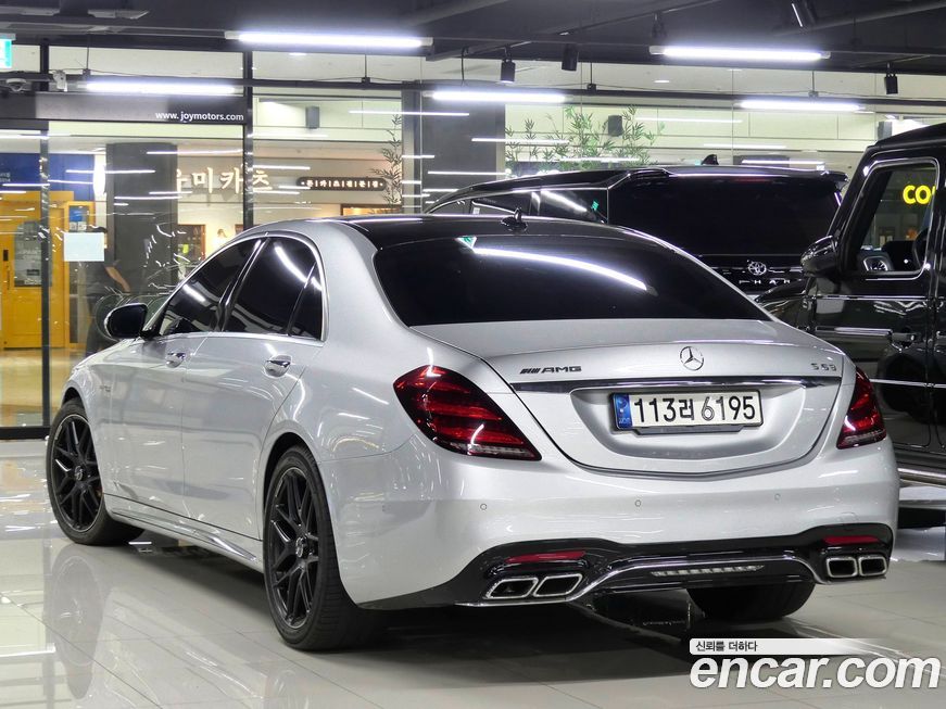 Mercedes-Benz S-Class 2020