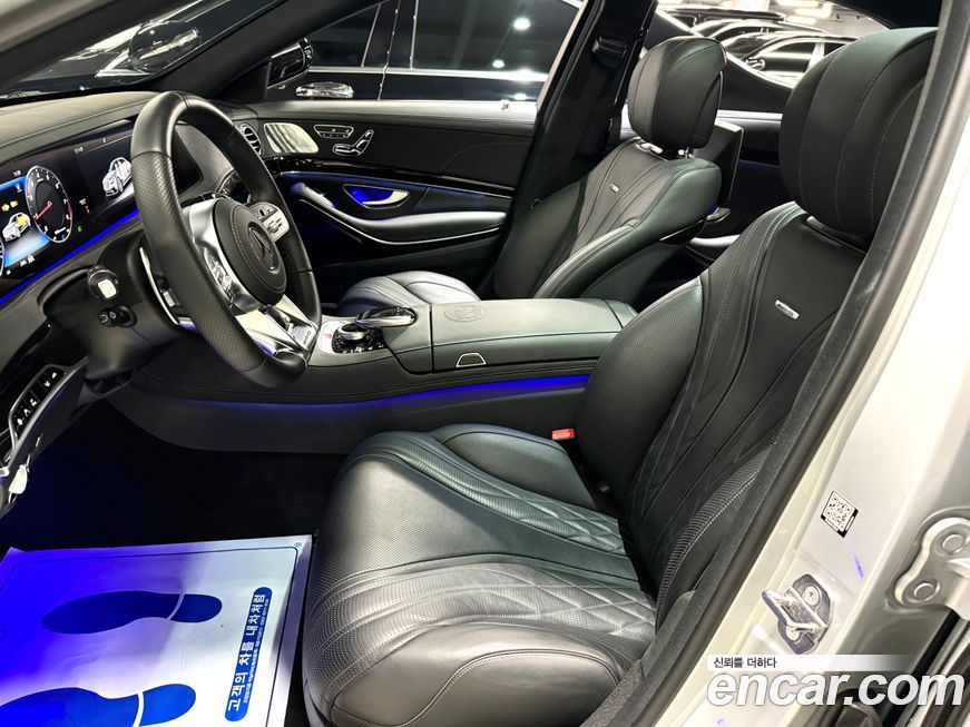 Mercedes-Benz S-Class 2020