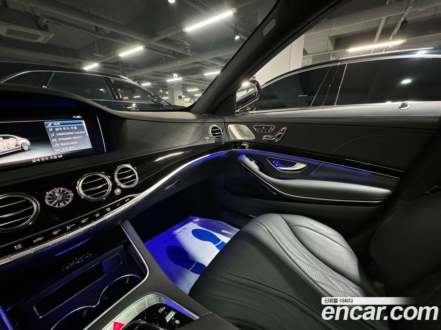 Mercedes-Benz S-Class 2020