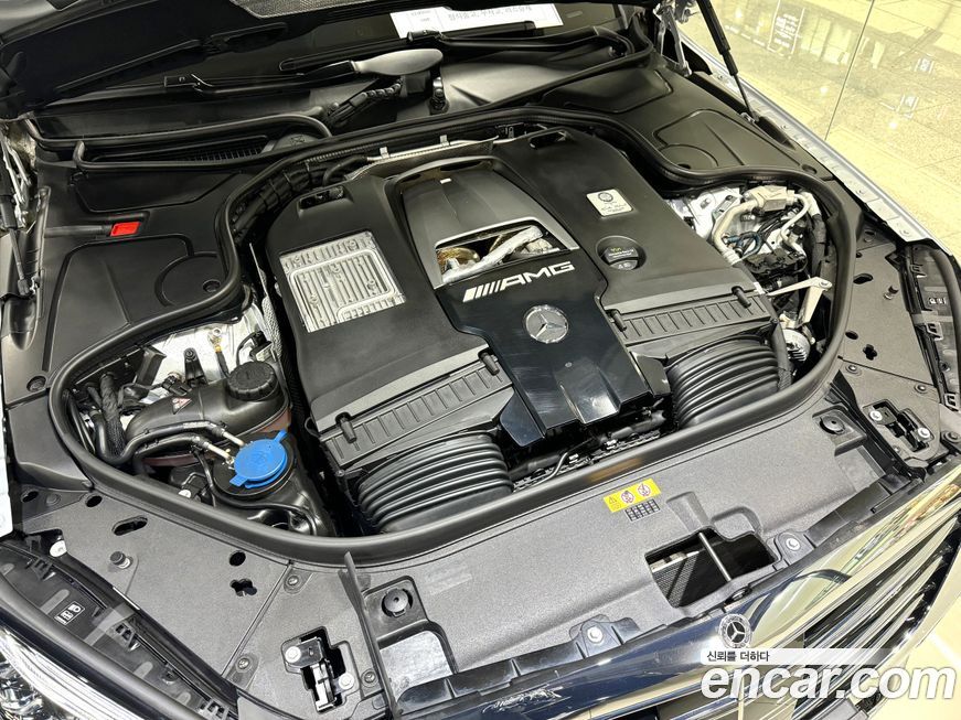 Mercedes-Benz S-Class 2020