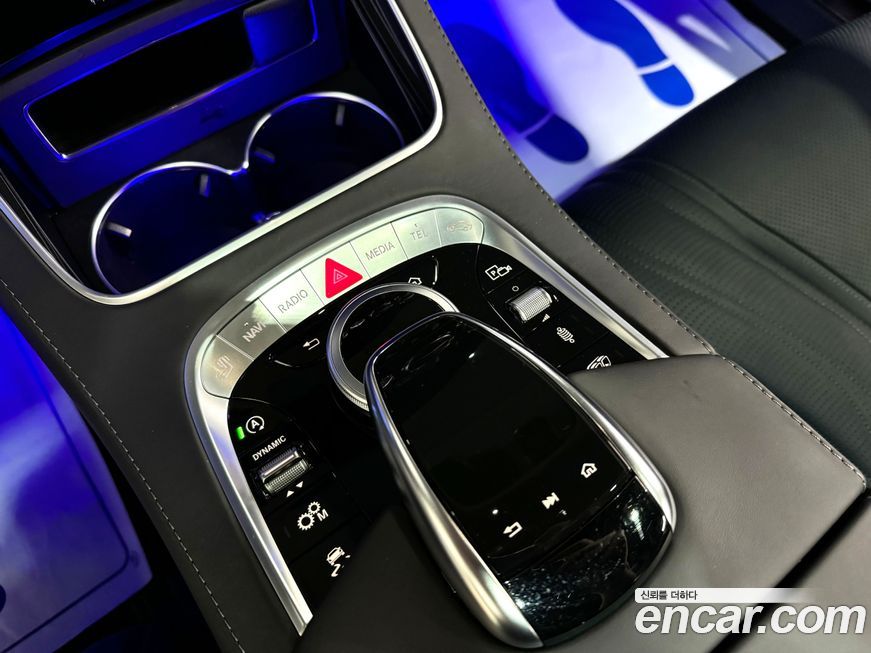 Mercedes-Benz S-Class 2020