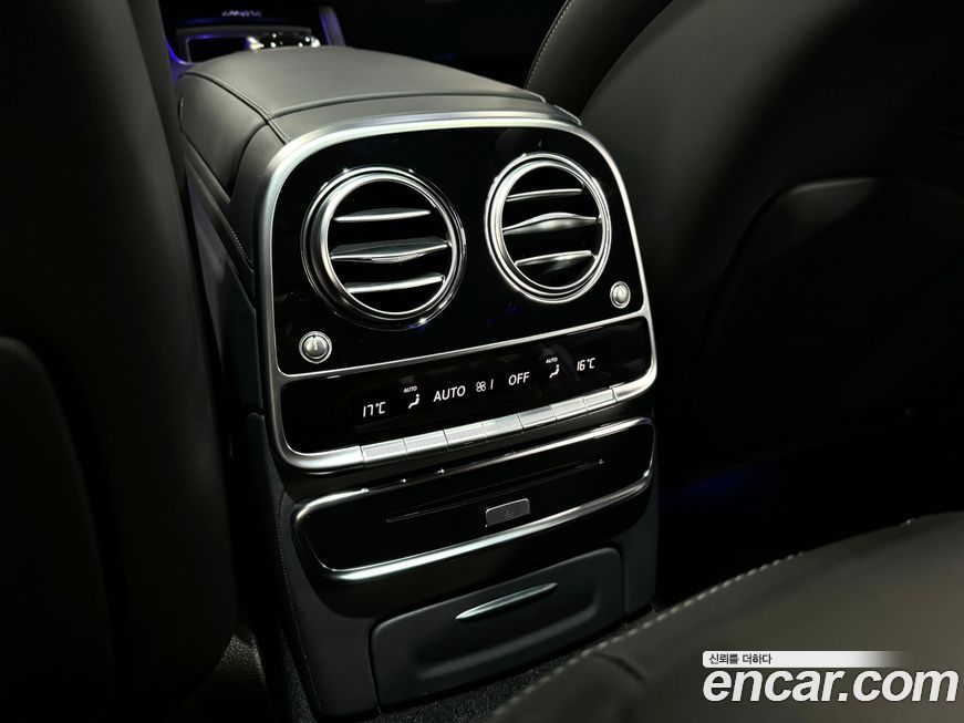 Mercedes-Benz S-Class 2020