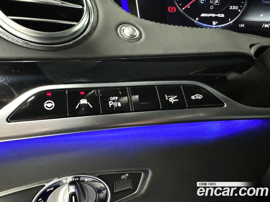 Mercedes-Benz S-Class 2020