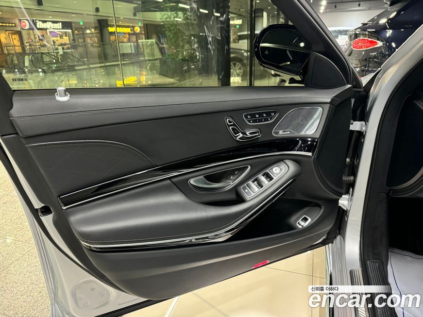 Mercedes-Benz S-Class 2020