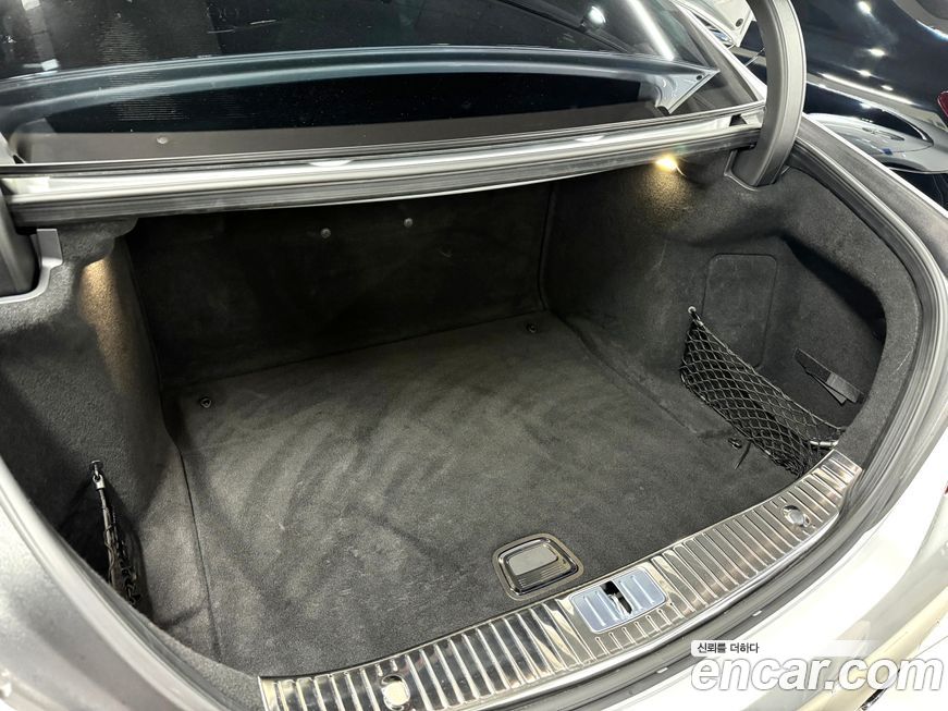 Mercedes-Benz S-Class 2020