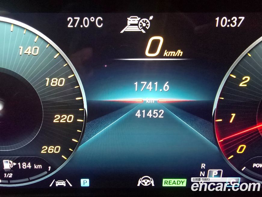 Mercedes-Benz E-Class 2023