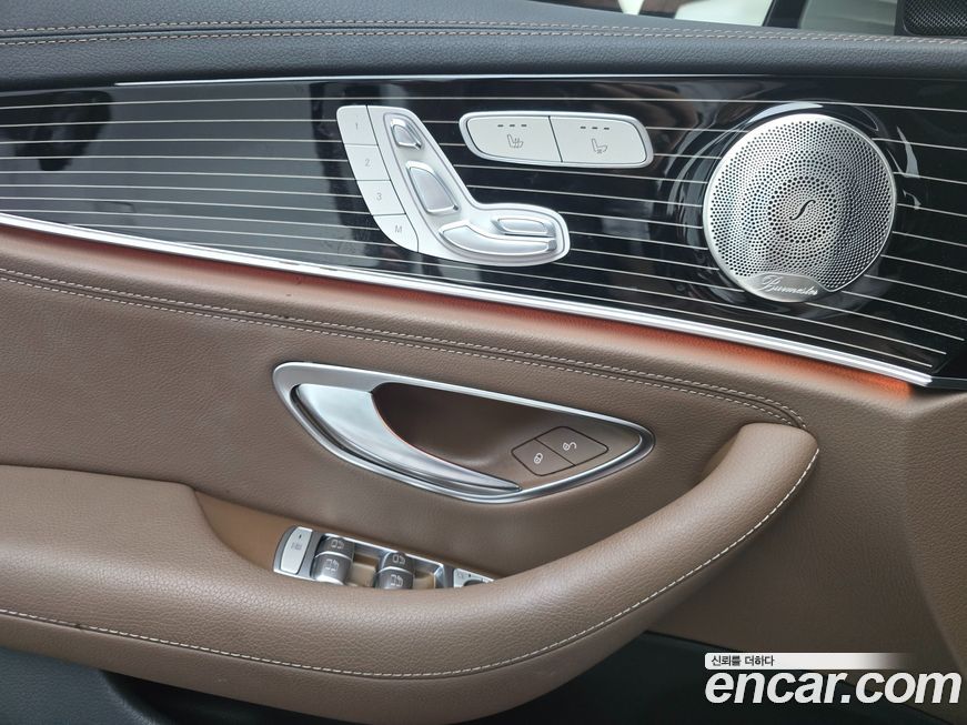 Mercedes-Benz E-Class 2023