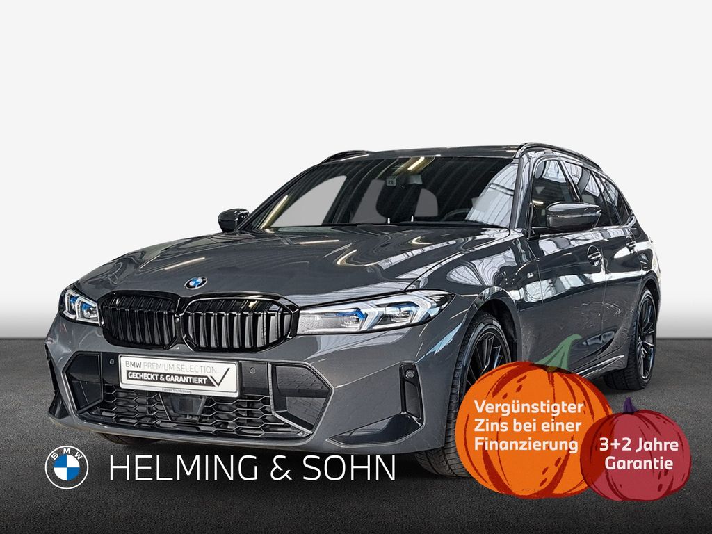 BMW 330 2025