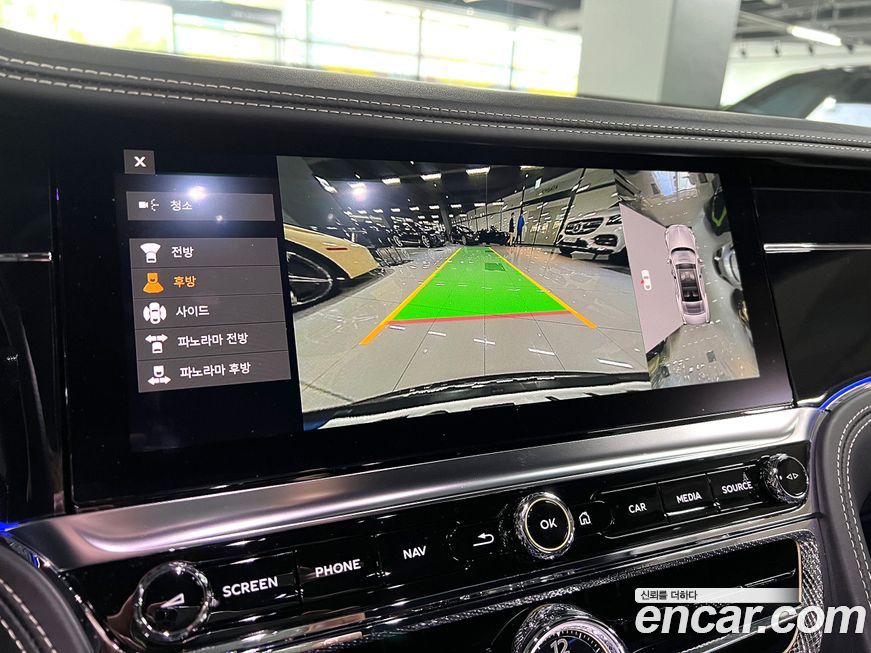 Bentley Flying Spur 2020