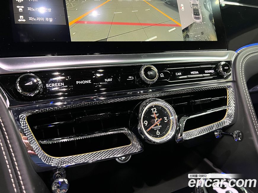 Bentley Flying Spur 2020